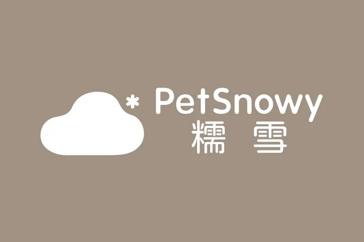 糯雪