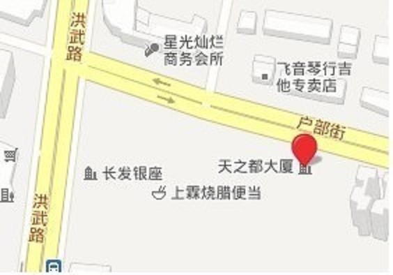 南京華魄信息科技有限公司