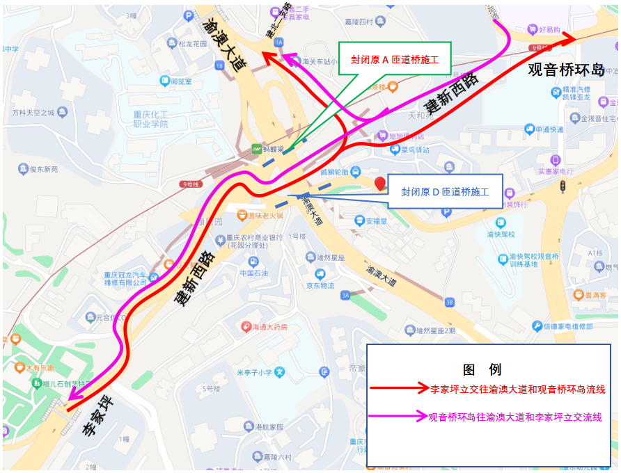 重慶公交887路