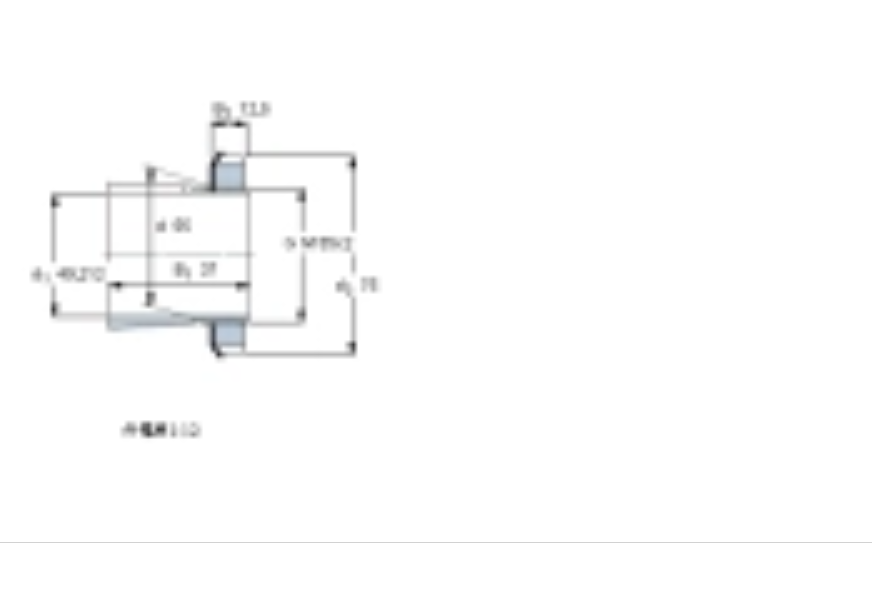 SKF HA211軸承