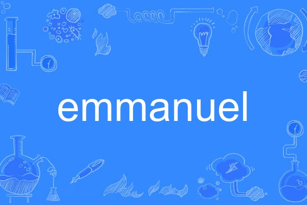 emmanuel