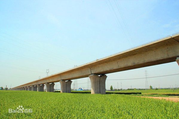 平遙特大橋