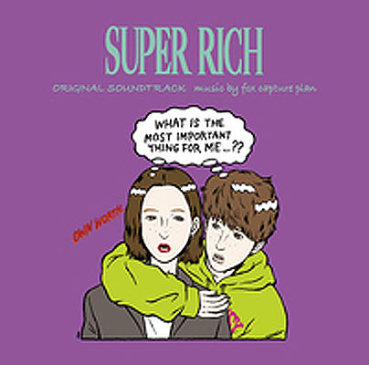 SUPER RICH