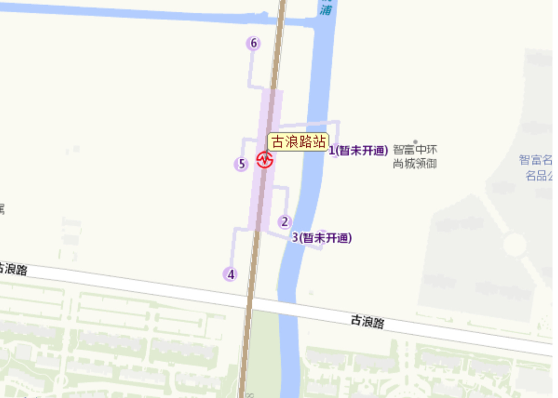 古浪路站