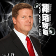 John Laurinaitis