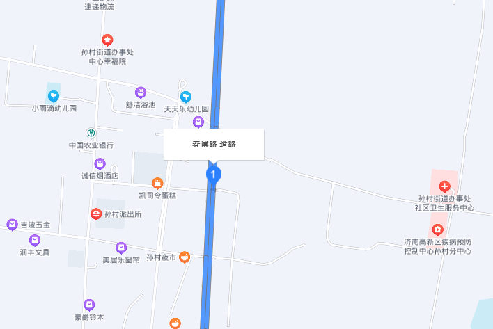 春博路(濟南市春博路)