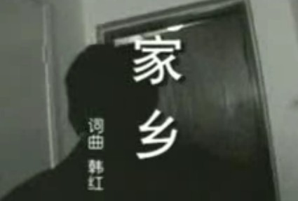 歌曲MV截圖