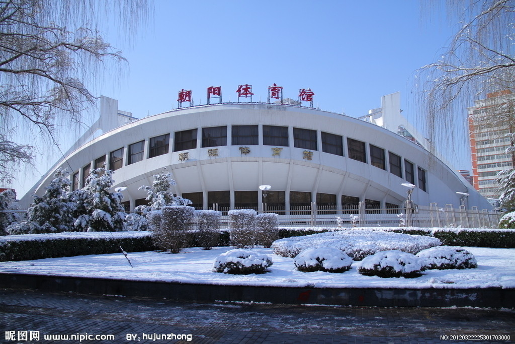 朝陽市體育館1