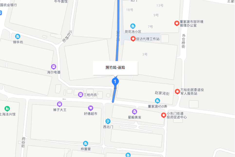 篾竹路