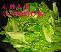 蒜茸豆豉炒豬乸菜