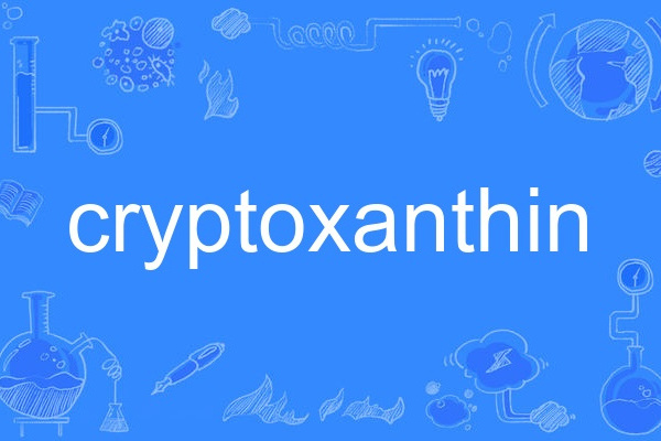 cryptoxanthin