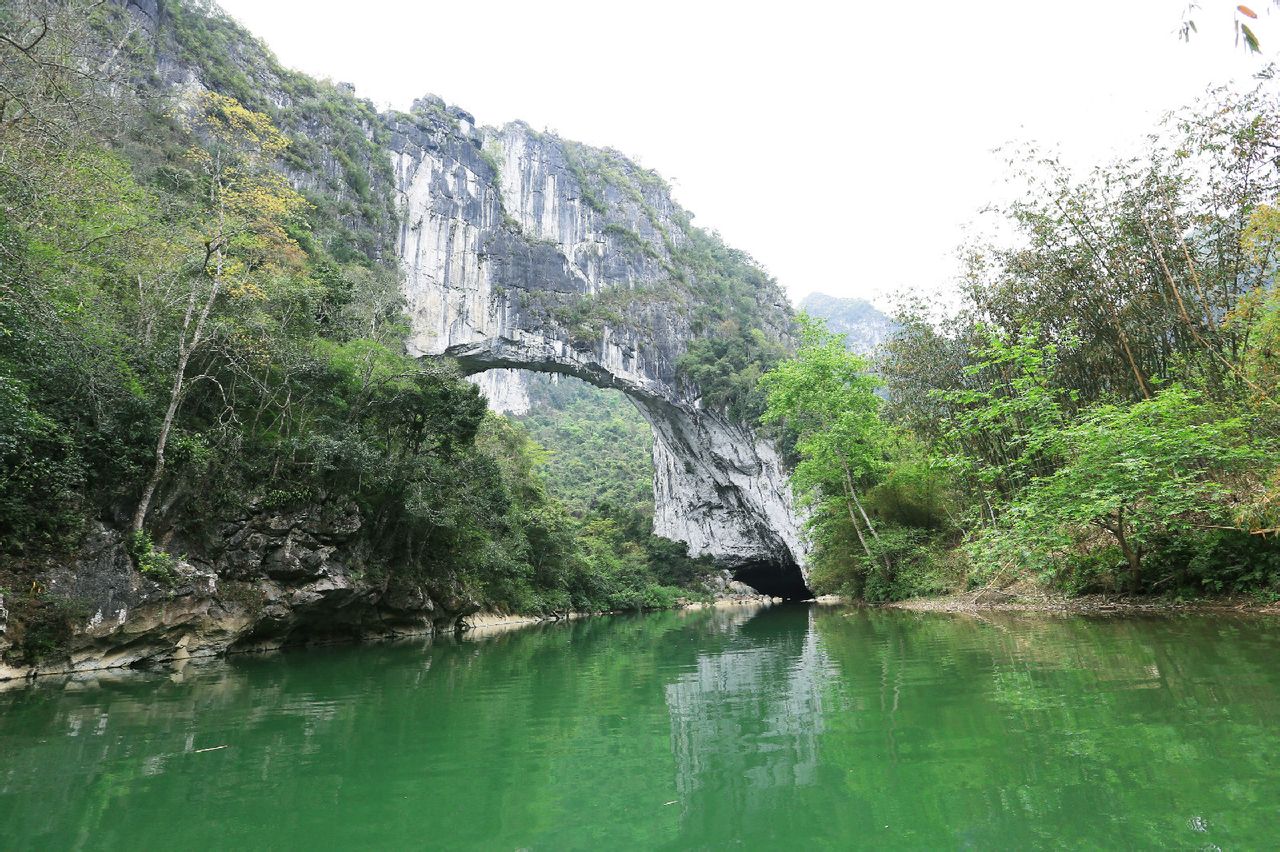 布柳河仙人橋