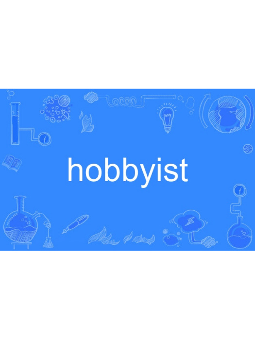 hobbyist