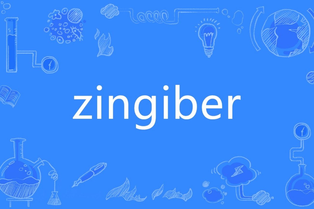 zingiber