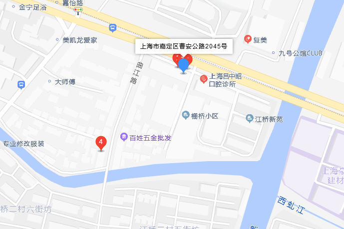 曹安公路2045號