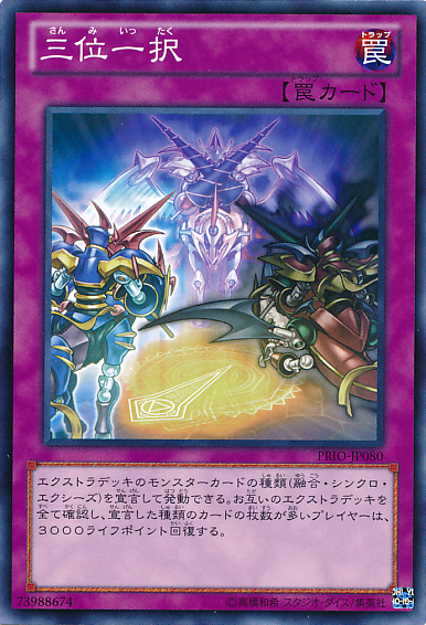 OCG