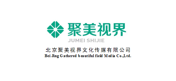 企業logo