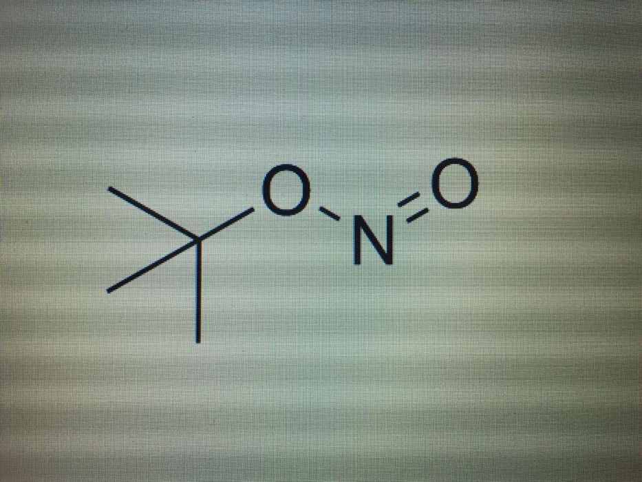 亞硝酸叔丁酯(亞硝酸特丁酯)