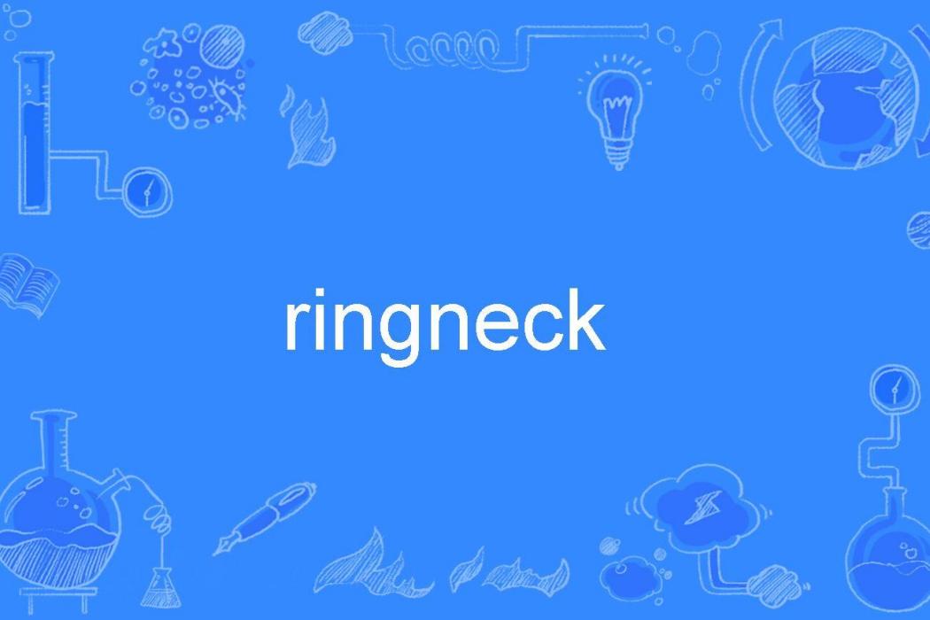 ringneck