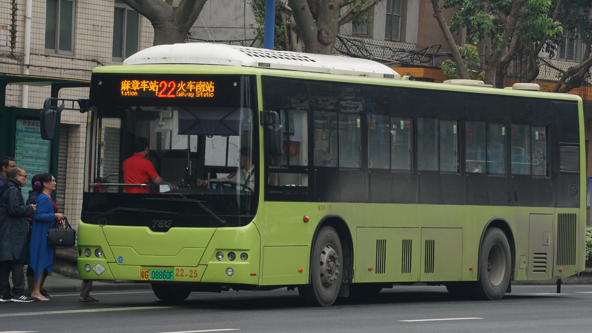 湛江公交