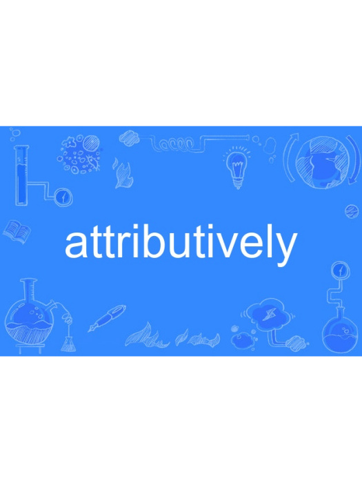 attributively