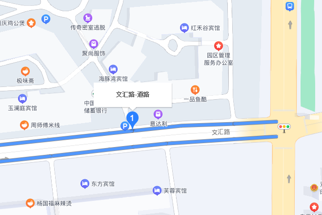 文匯路(中國山東省濟南市章丘區境內道路)