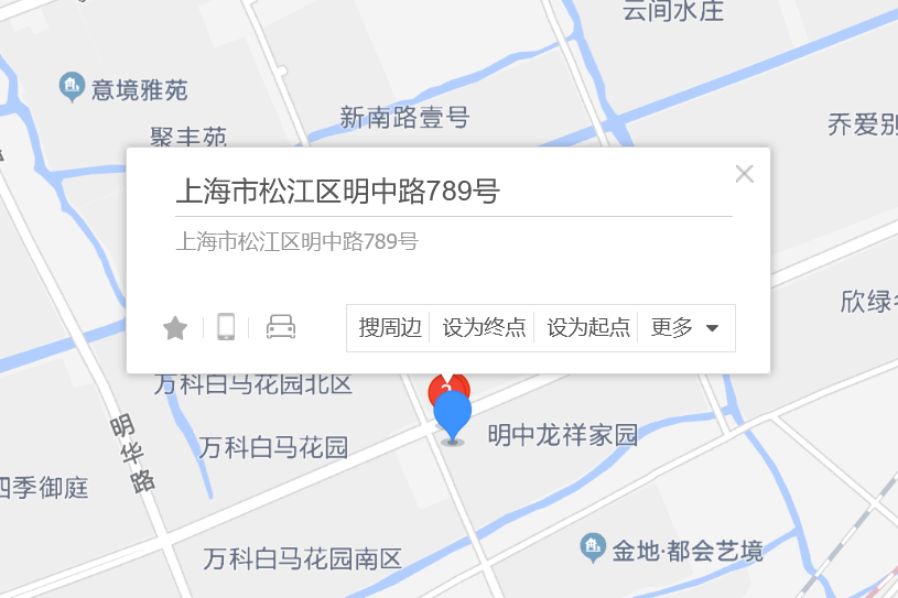 明中路789號