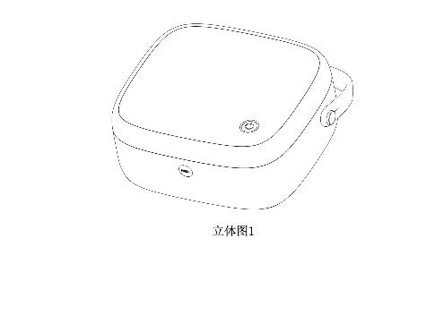 智慧型紫外線消毒盒（T5）