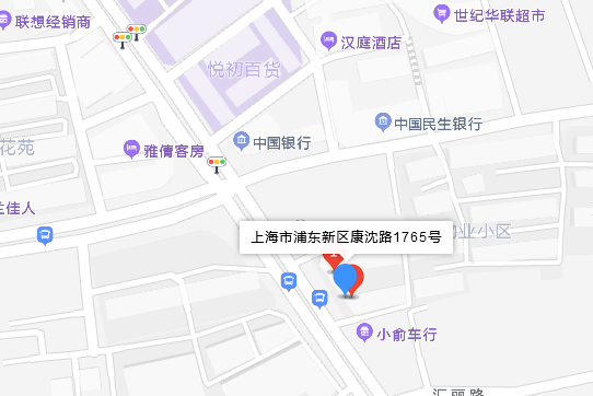 康沈路1765號