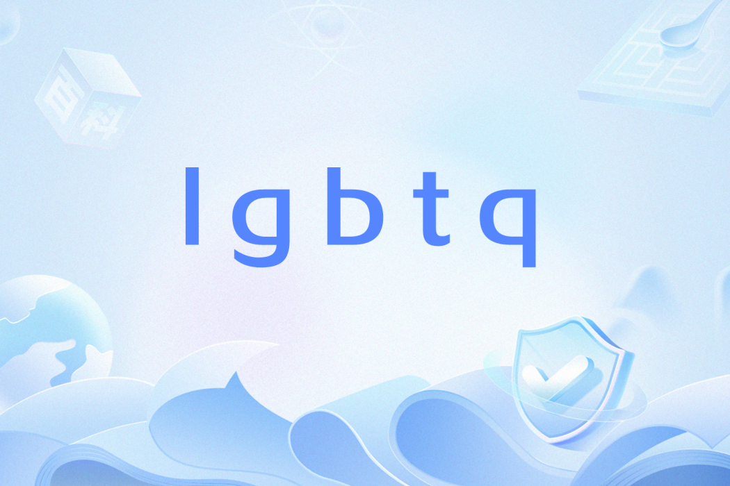 lgbtq