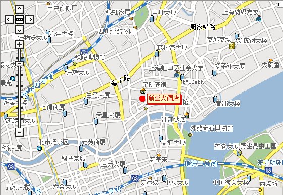 上海新亞大酒店