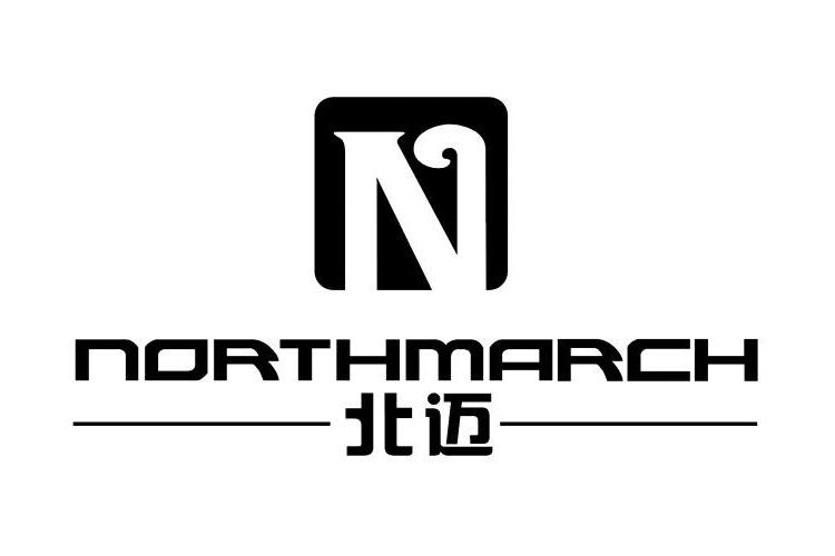 北邁 NORTHMARCH