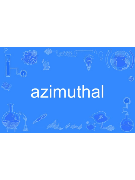 azimuthal