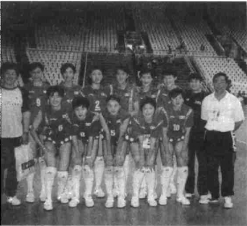 1998年世界青少年運動會女排賽