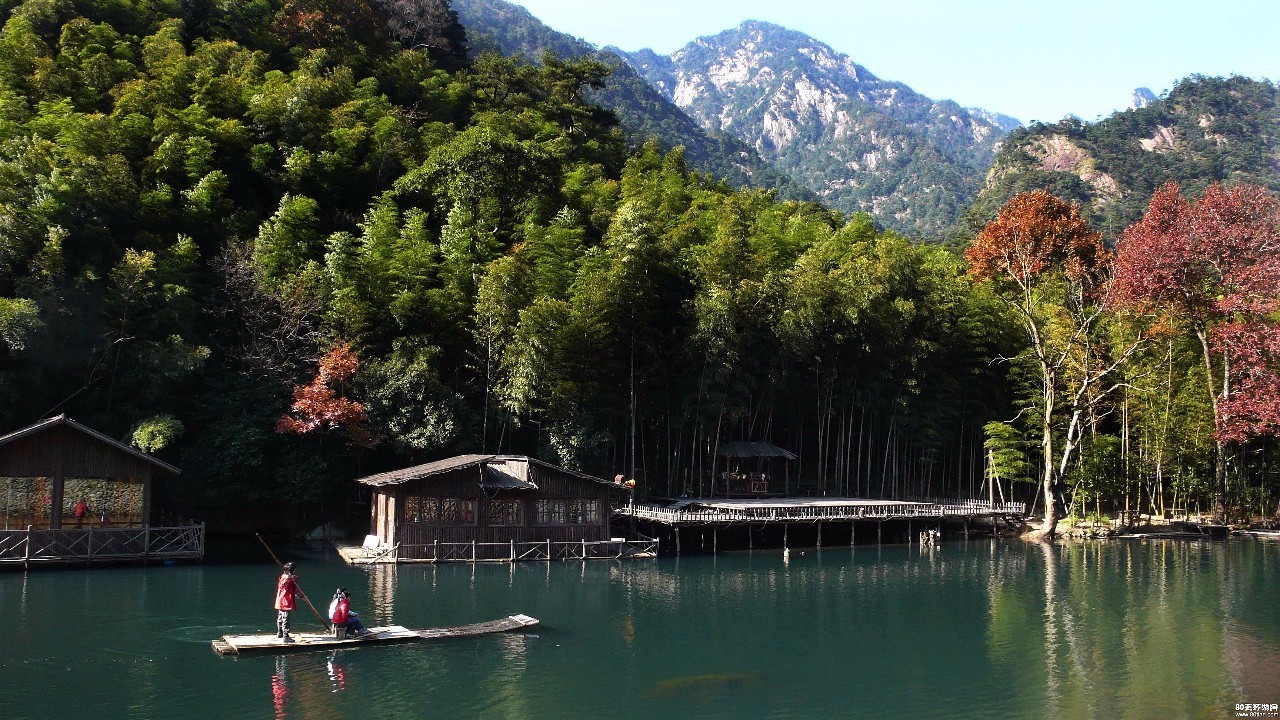 八一村(安徽祁門縣箬坑鄉下轄村)