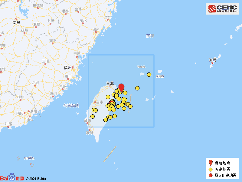 11·17宜蘭海域地震