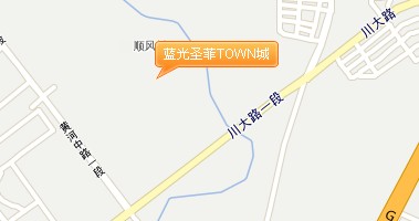 藍光聖菲TOWN城