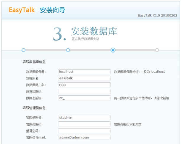 EasyTalk