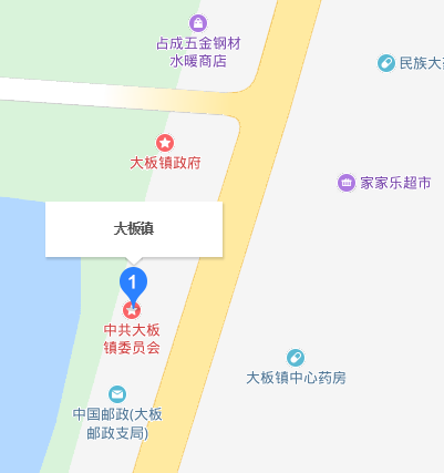 大板鎮(遼寧省阜新蒙古族自治縣下轄鎮)