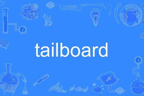 tailboard