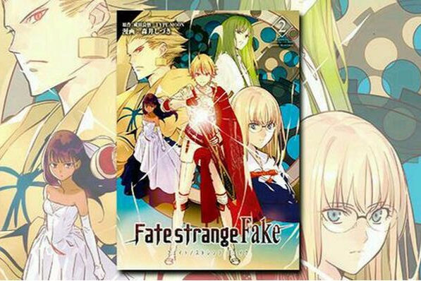 Fate/strange Fake(成田良悟所著的小說)