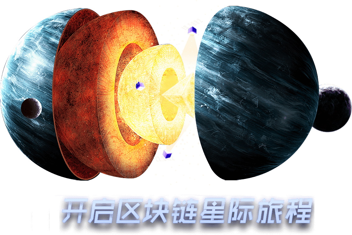 度宇宙