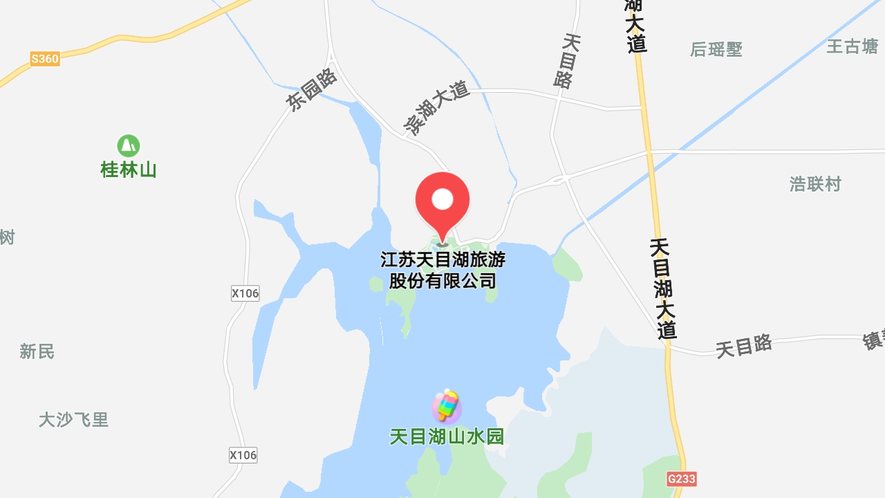 地圖信息