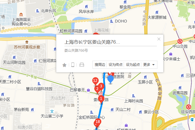 婁山關路766號