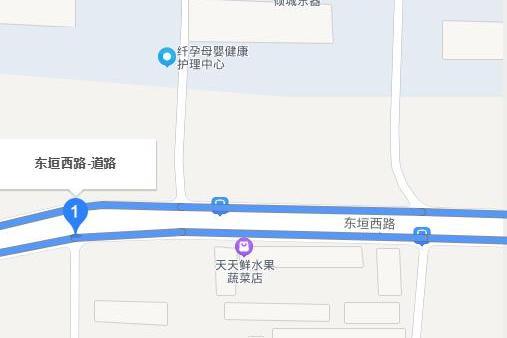 東垣西路