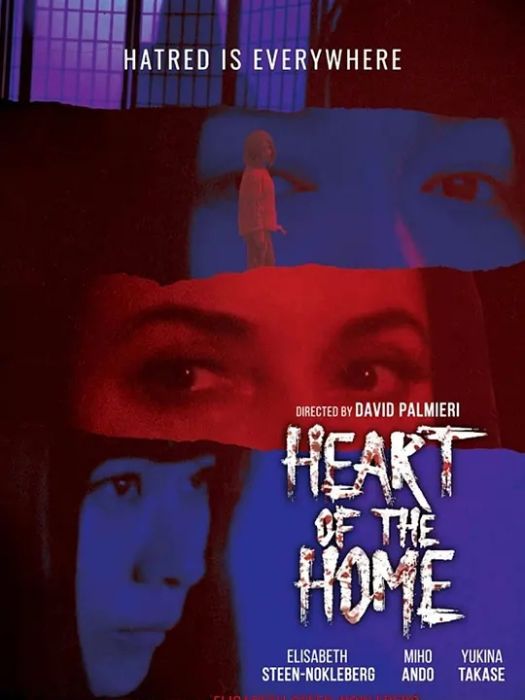 Heart of the Home