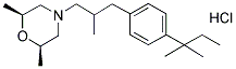 鹽酸阿莫洛芬