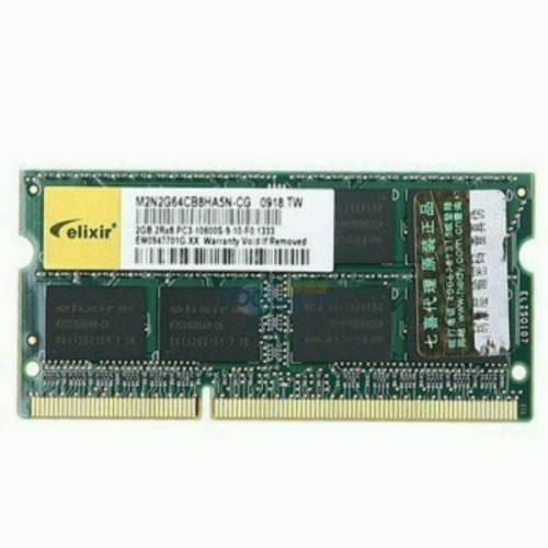 南亞易勝2GB DDR3 1066（筆記本）