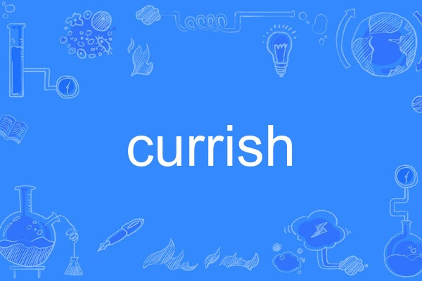 currish