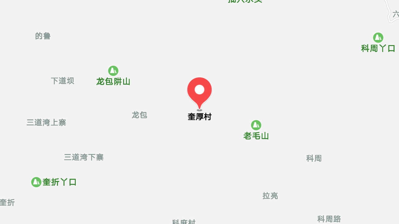 地圖信息